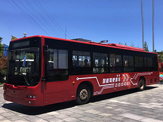 中車純電動智能駕駛客車