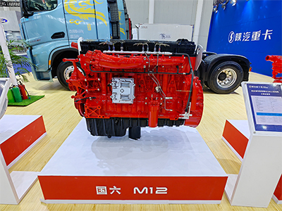 國(guó)六 M12