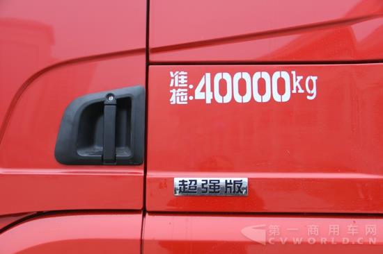 德龍X3000超強版牽引車,430馬力 (2).jpg