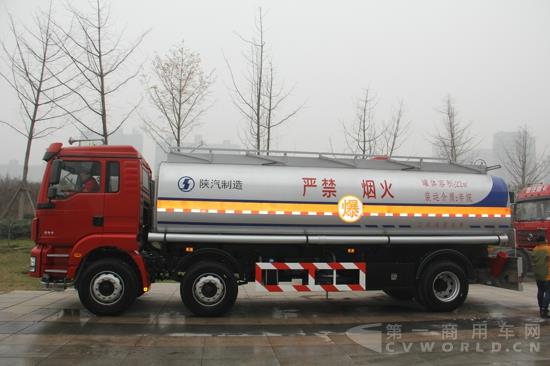陜汽淮南專用車公司生產(chǎn)的危險品運輸車 (3).jpg