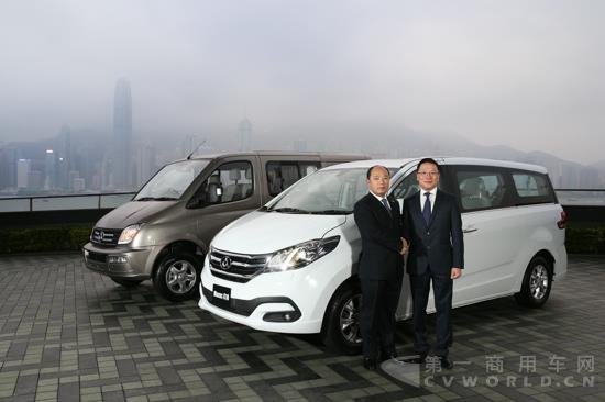 20151214上汽大通在香港正式上市 帶來(lái)寬體輕客V80和MPV G10多款產(chǎn)品-圖片1.jpg