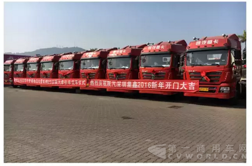 QQ截圖20160303141936.png