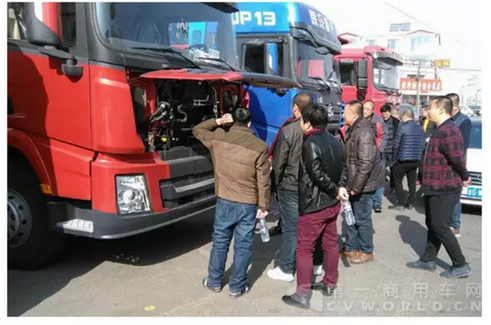 QQ截圖20160303141949.png