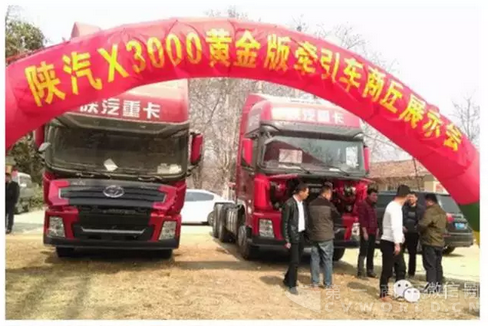 QQ截圖20160303142048.png