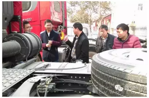 QQ截圖20160303142106.png