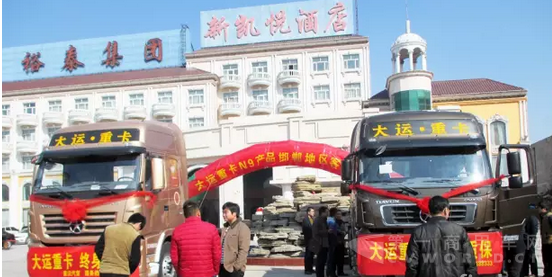 QQ截圖20160304094114.png