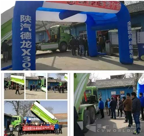 QQ截圖20160304151240.png
