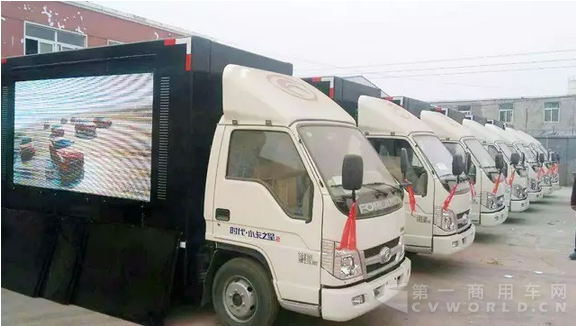 福田時(shí)代瑞沃卡車(chē)3.png