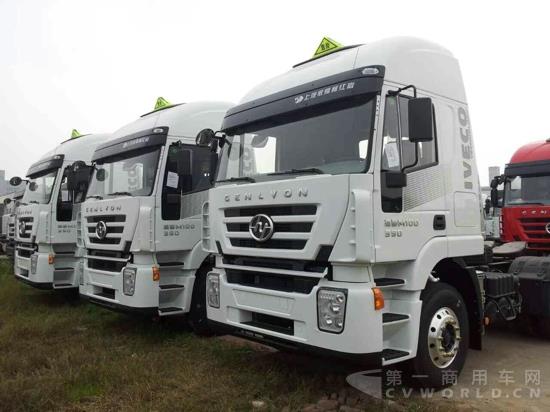 紅巖危化品運(yùn)輸車(chē).jpg