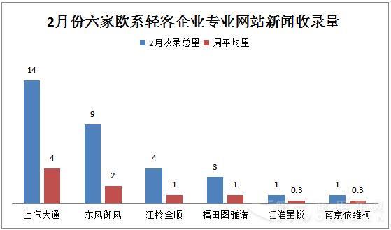 輿情8.jpg