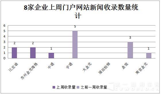 輿情6.jpg