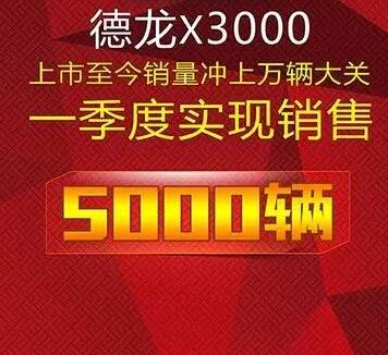 陜汽重卡7.jpg