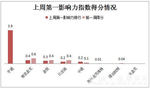 輿情1.jpg