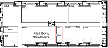 福建奔馳新任總裁兼首席執(zhí)行官郭鵬凱博士履新 將攜全新V級車登臨北京車展271.png