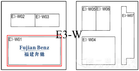 福建奔馳新任總裁兼首席執(zhí)行官郭鵬凱博士履新 將攜全新V級車登臨北京車展359.png