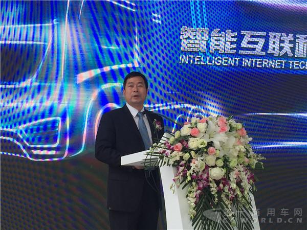 福田戴姆勒汽車總裁周亮講話.jpg