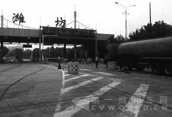 山東.jpg