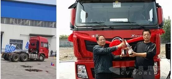 陜汽重卡3.jpg