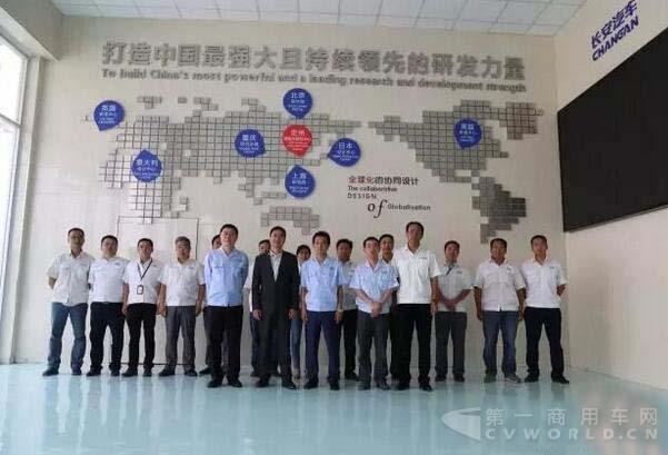 輕型車研發(fā)中心正式入駐朝暉科技園區(qū).jpg