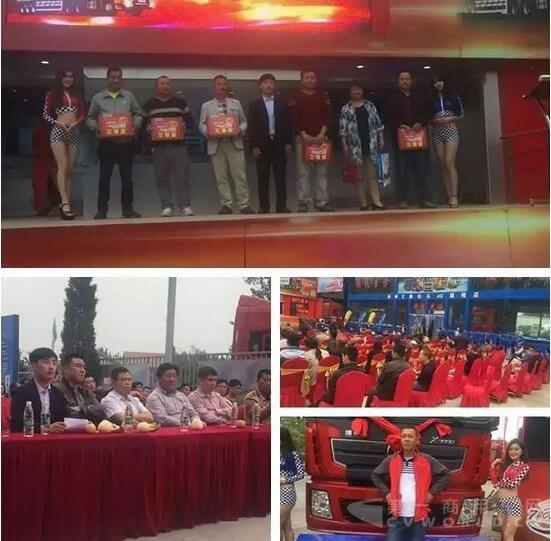 陜汽重卡2.jpg