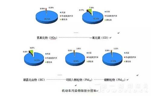 揚(yáng)子江新能源4.jpg