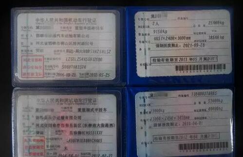 交警路政為啥不統(tǒng)一 執(zhí)行法規(guī)各不同4.jpg