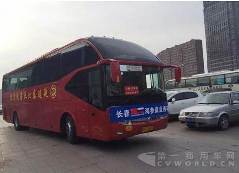 長春-海參崴旅游巴士直通車今日首發(fā)2.jpg