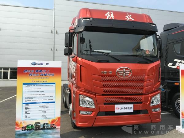 解放JH6 6×4 牽引車2.jpg