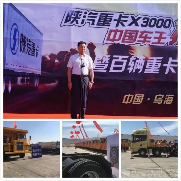1包頭3.jpg