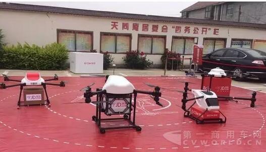 無人機.jpg
