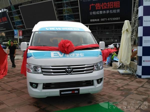 風(fēng)景G9純電動(dòng)車(chē).jpg
