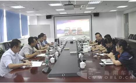 中汽中心漢陽所訪問聯(lián)合卡車 共議合作大計3.jpg