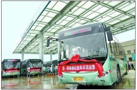 純電動公交車.jpg