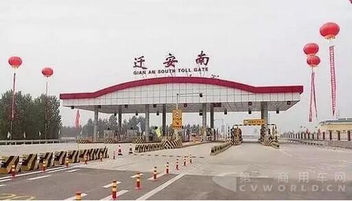 國(guó)務(wù)院：逐步有序取消政府還貸二級(jí)公路收費(fèi).jpg