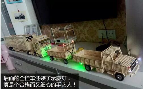 解放CA141全掛卡車竹筷模型驚艷問世！4.jpg