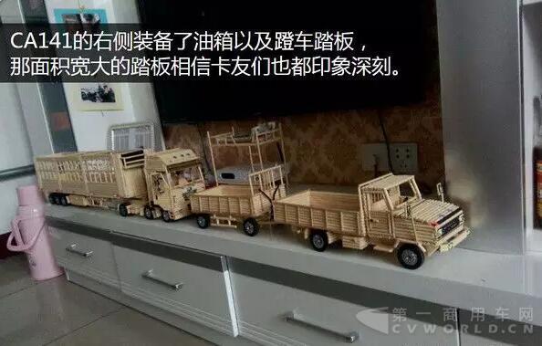 解放CA141全掛卡車竹筷模型驚艷問世！5.jpg