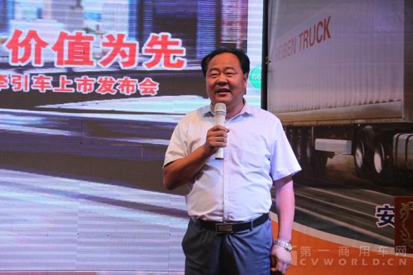 青州順馳汽車(chē)貿(mào)易有限公司副總經(jīng)理王成林.jpg