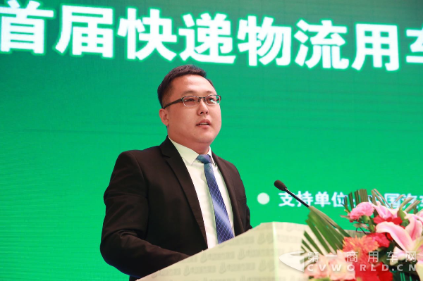 長(zhǎng)安輕型車市場(chǎng)品牌處處長(zhǎng)許越帥.png
