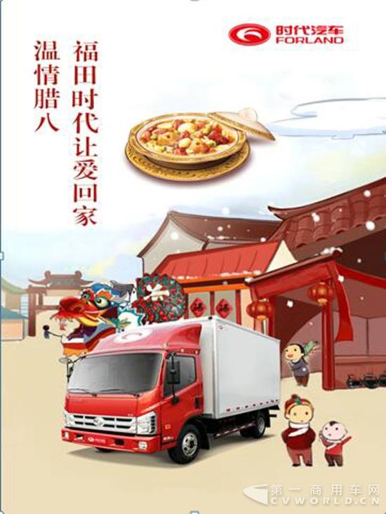 QQ截圖20170105171810.jpg