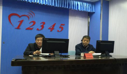 360截圖20170128215331821.jpg