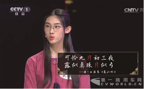 【福田時代】寶劍鋒從磨礪出，馭菱帶你展宏圖！79.png