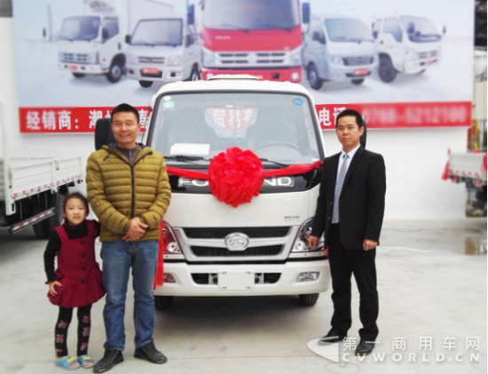 福田時代，恰好滿足我的需求150.png