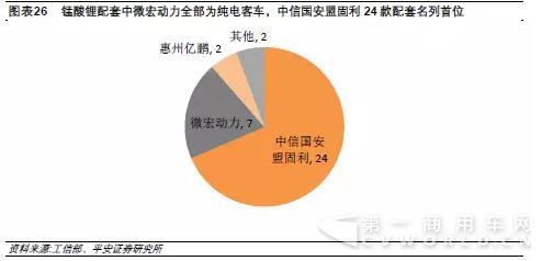 圖標(biāo)13.jpg