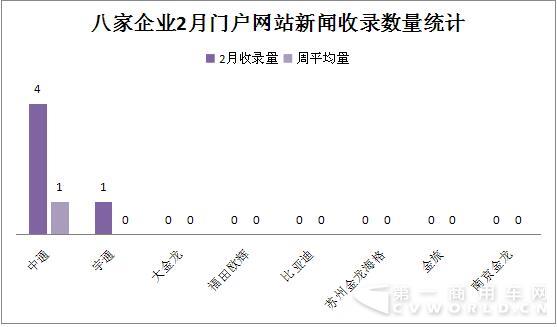 QQ截圖20170315111522.jpg