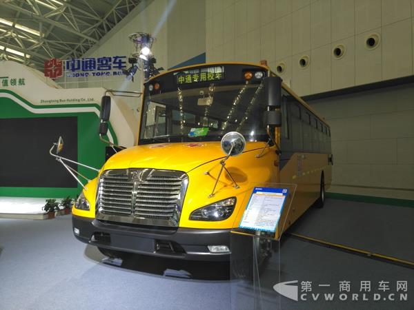 中通LCK6119D5Z校車44.jpg