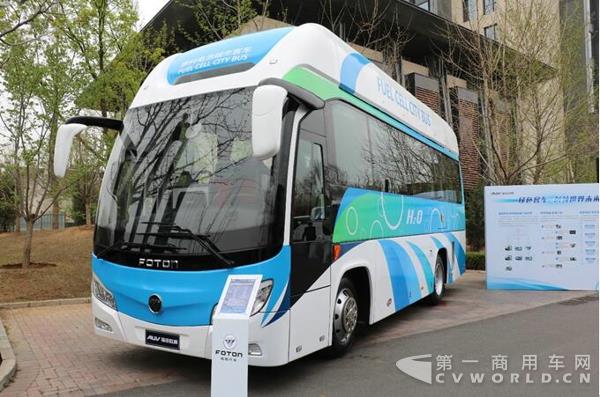 福田歐輝8.5米氫燃料電池客車.jpg