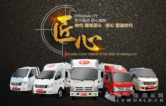 時(shí)代錘煉匠心.jpg