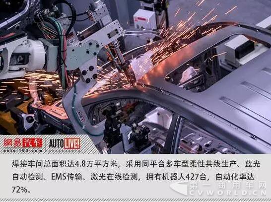 工廠1.jpg
