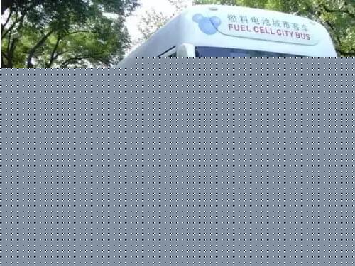 福田歐輝氫燃料電池客車服務(wù)2008年奧運會.jpg
