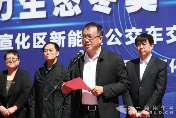福田汽車集團黨委常務副書記 邢洪金講話.jpg